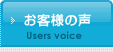 �ƒ닳�t�@���q�l�̐�
