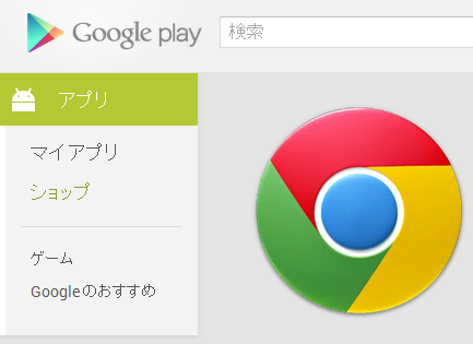 ステップ5画像