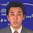 山本創