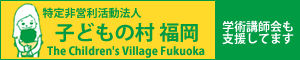 �q�ǂ��̑� ����