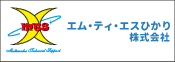 エム・ティ・エスひかり株式会社